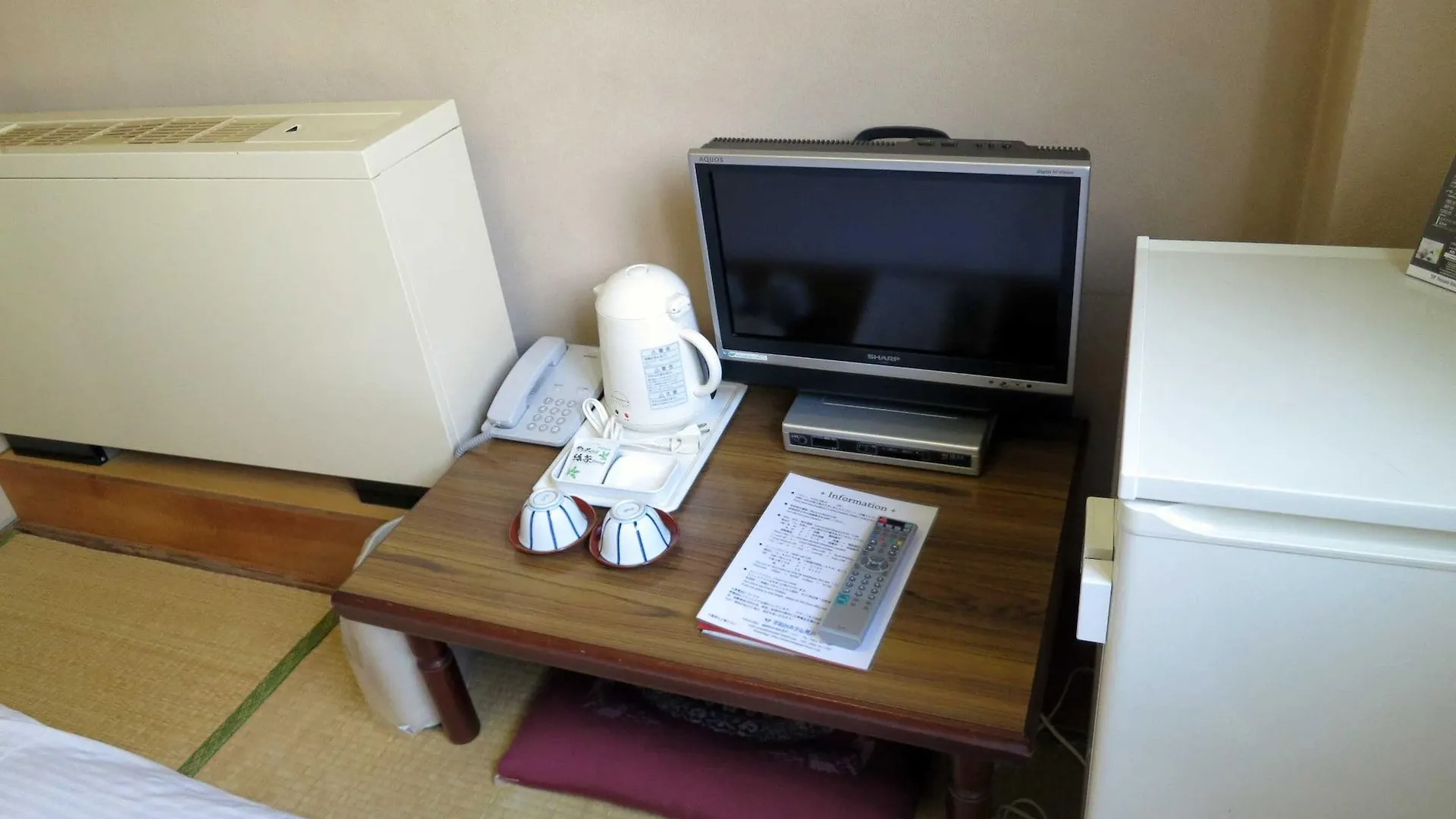 Heiwadai Hotel Arato Fukuoka  2*, Fukuoka (Fukuoka)