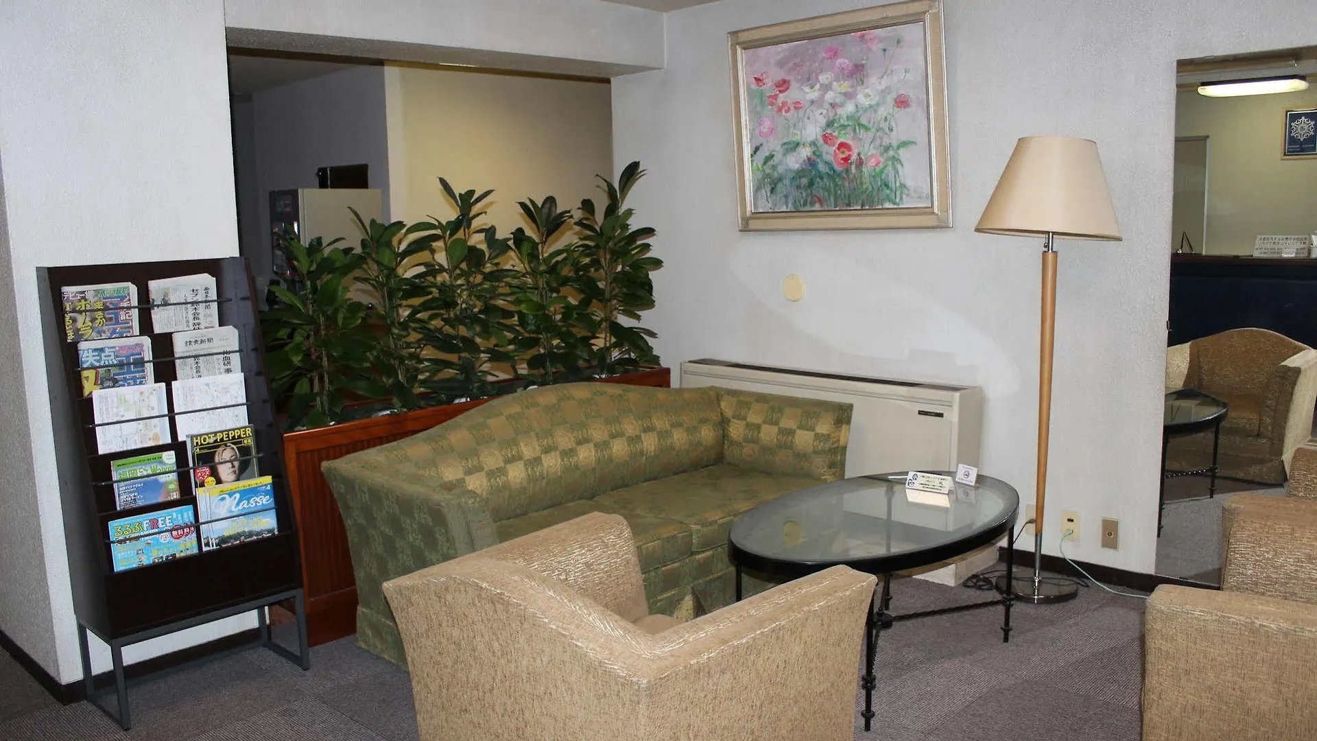 Heiwadai Hotel Arato Fukuoka  Japón