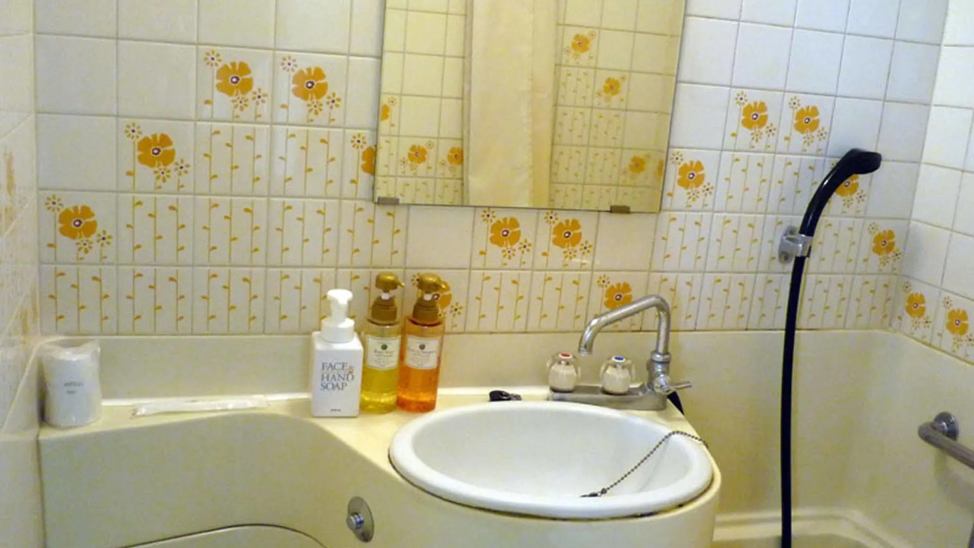 **  Heiwadai Hotel Arato Fukuoka  Japón